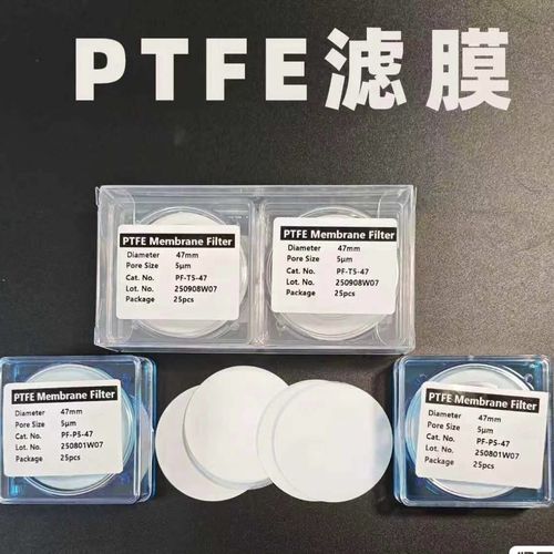 空气站滤膜选型指南 PTFE水系聚四氟乙烯微孔滤膜与有机过滤膜5μm详解