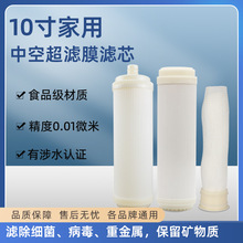 北京平口机与过滤膜 工业精度与环境净化的双重保障